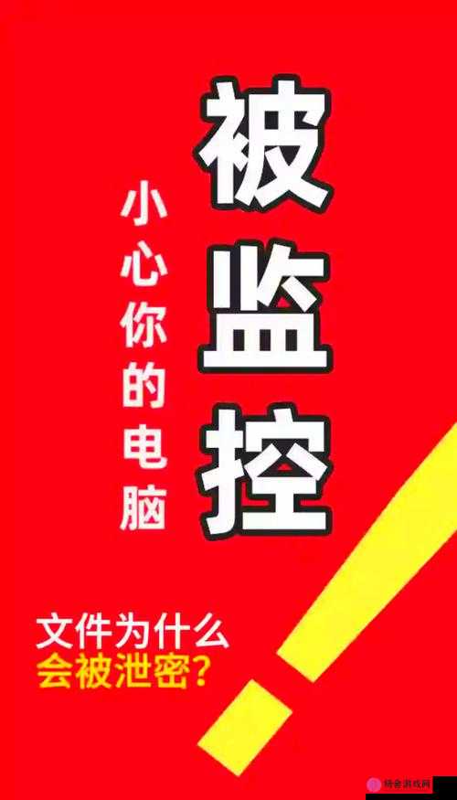 所有免费加密软件大全视频：保护隐私，安全无忧